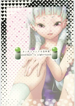 Page 38 of Taishita Hanashi dewa Arimasen, Mikuriya no Shuubun to Itta Tokoro desu.