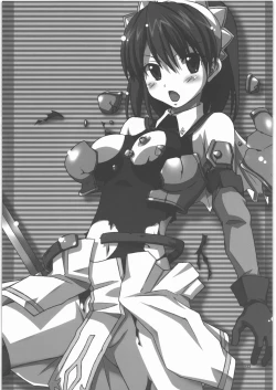 Page 2 of Haiboku Dorei