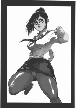 Page 10 of MACHWING '07'08'09