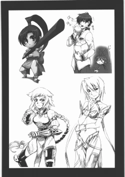 Page 27 of MACHWING '07'08'09