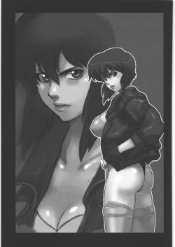 Page 4 of MACHWING '07'08'09