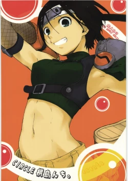 Page 26 of Materia x Girl