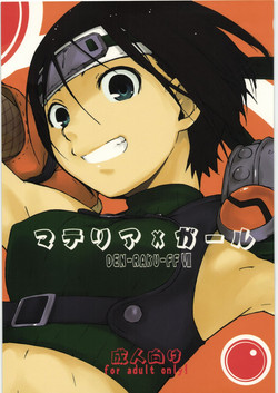 Download Materia x Girl