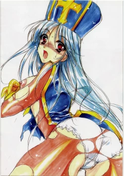 Page 2 of Kanoke Koushinkyoku