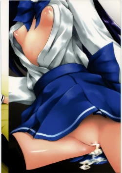 Page 26 of Aoi-chan ga Ichiban