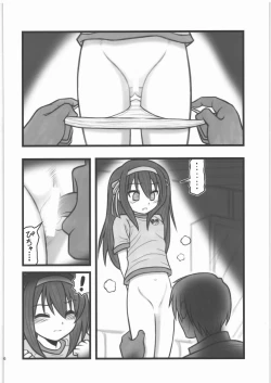 Page 5 of Ryoujoku Haruhi Juunisai EM