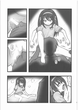 Page 6 of Ryoujoku Haruhi Juunisai EM