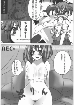 Page 65 of YorozuR Katsujinken