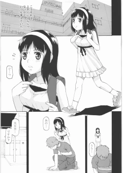 Page 4 of Anemone Syndrome 1.02