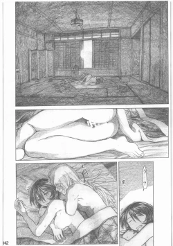 Page 143 of Shouwa Iki