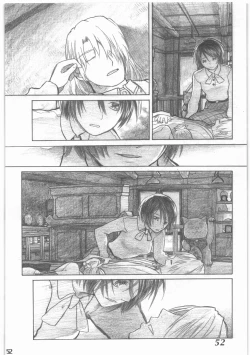 Page 53 of Shouwa Iki