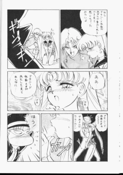 Page 11 of Sailor Moon Monbook Series 1