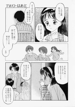 Page 101 of Endless Blue