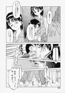 Page 104 of Endless Blue