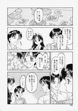 Page 116 of Endless Blue