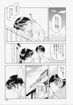 Page 139 of Endless Blue