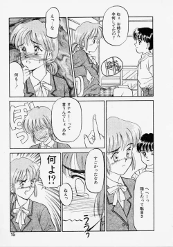 Page 13 of Endless Blue