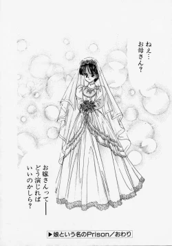 Page 178 of Endless Blue