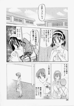 Page 26 of Endless Blue