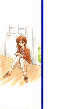 Page 2 of Endless Blue