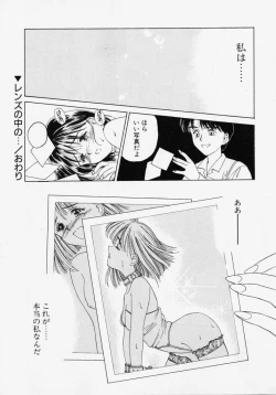 Page 40 of Endless Blue