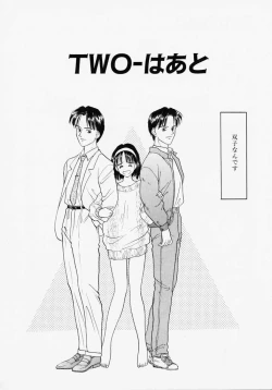 Page 98 of Endless Blue