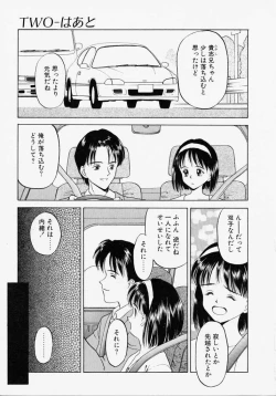 Page 99 of Endless Blue