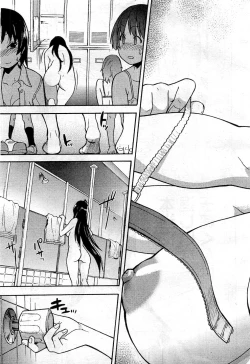 Page 83 of COMIC AUN 2010-11