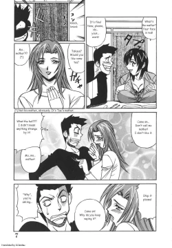 Page 10 of Kateikyoushi Bakunyuu Kari