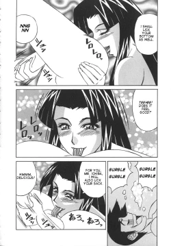 Page 125 of Kateikyoushi Bakunyuu Kari