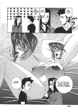 Page 37 of Kateikyoushi Bakunyuu Kari