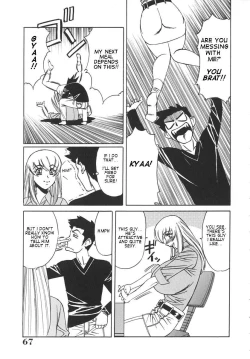 Page 70 of Kateikyoushi Bakunyuu Kari