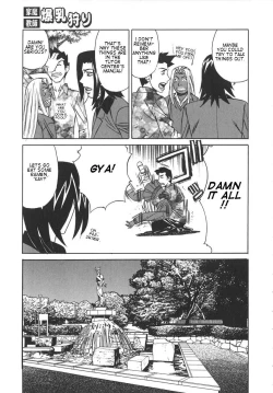 Page 92 of Kateikyoushi Bakunyuu Kari