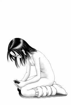 Page 125 of Osanai Kajitsu Jou - Fruits that have not ripened