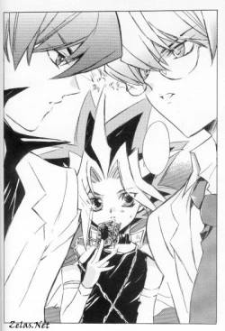 Page 2 of CYBER FAKE