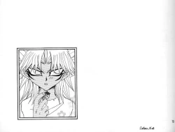 Page 16 of Love Love Show