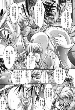 Page 19 of ANGEL Club 2006-03