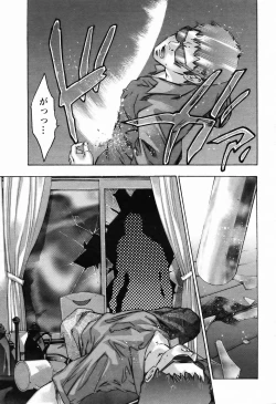 Page 353 of ANGEL Club 2006-03