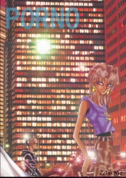 Page 30 of Roman Porno