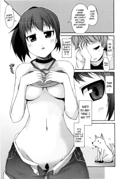 Page 145 of Tsuki to Taiyou