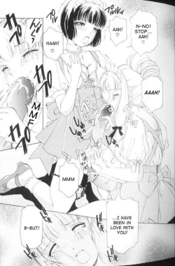 Page 18 of Fetish Doll 1