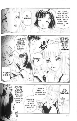 Page 29 of Fetish Doll 1