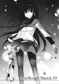 Download Rough Sketch 59