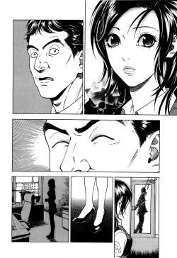 Page 145 of Angel - The Women Whom Delivery Host Kosuke Atami HealedVol.02