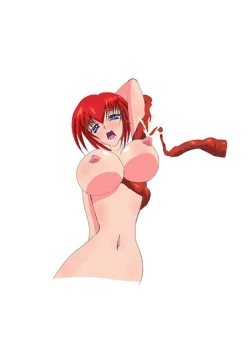 Page 20 of Inyou no Karada