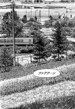 Page 189 of Angel - The Women Whom Delivery Host Kosuke Atami HealedVol.03