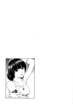 Page 194 of Angel - The Women Whom Delivery Host Kosuke Atami HealedVol.03