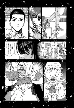 Page 41 of Angel - The Women Whom Delivery Host Kosuke Atami HealedVol.03