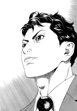 Page 142 of Angel - The Women Whom Delivery Host Kosuke Atami HealedVol.04