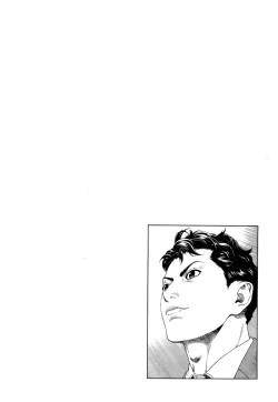 Page 153 of Angel - The Women Whom Delivery Host Kosuke Atami HealedVol.04